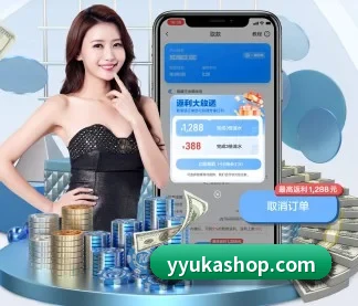pg网页 APP